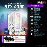ราคา iHAVECPU คอมประกอบ DEC4090 27 INTEL I9 13900F 2 0GHz 24C 32T ZOTAC GAMING GEFORCE RTX 4090 AMP EXTREME AIRO WHITE EDITION 24GB GDDR6X ASUS ROG STRIX Z790 A GAMING WIFI LEXAR ARES RGB KIT 32GB 16x2 DDR