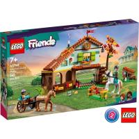 ราคา เลโก้ LEGO Friends 41745 Autumns Stable (19312748608)