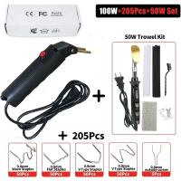 ราคา เครื่องเชื่อมพลาสติกชุดซ่อมกันชนรถ100W เครื่องเชื่อมพลาสติกปืนลมร้อนเครื่องเชื่อมพลาสติกเครื่องมือโรงรถ (21171162015)