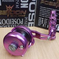 ราคา ส่งด่วน เบท Poseidon 450 R บึก ปลาทะเล KM4 27477 พร้อมส่ง ของอยู่ไทย (15374835406)