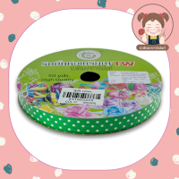 ราคา ริบบิ้น ริบบิ้นพับเหรียญ ริบบิ้นห่อเหรียญ ริบบิ้นโปรยทาน ริบบิ้นลายจุด 12 มิล 50 หลา ตรา TW (11874933173)