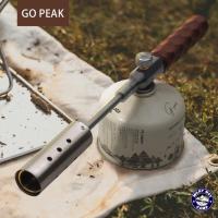 ราคา หัวพ่นไฟGO PEAK ใช้ได้สำหรับแก๊สซาลาเปาและแก๊สกระป๋องยาวมีอแดปเตอร์ให้ในชุด (17923314431)