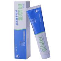 ราคา แอมเวย์ กลิสเทอร์ ยาสีฟัน 200ก ยาสีฟันมัลติเอฟเฟคฟลูออไรด์ แอมเวย์ หลอดใหญ่ 200ก (21153429532)