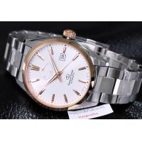 ราคา แถมกล่องแบบพกพา นาฬิกา Orient Star Classic Automatic รุ่น RE AU0401S (15738668629)