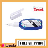 ราคา น้ำยาลบคำผิด Pentel Liquid (667242148)
