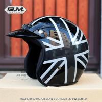 ราคา หมวกกันน็อควินเทจ BM ฟรีไซส์ รอบหัวไม่เกิน 59 cm นวมถอดซักได้ แถมแก๊ปหน้า Vintage Classic Helmet (20543528183)