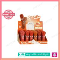 ราคา ลิปสติกKiss beautyแพคเกตน่ารัก (16793922460)