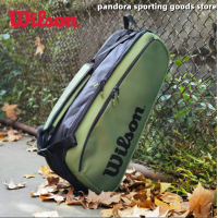 ราคา กระเป๋าเทนนิส Wilson BLADE 9 แพ็ค 15 แพ็ค กระเป๋าเป้สะพายหลัง Aurora Green (13951968951)