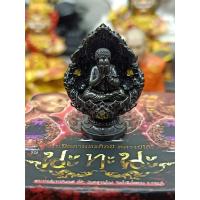 ราคา หลวงปู่โต๊ะ วัดถ้ำสิงโตทอง รุ่นปิดตานะทะนะ ขนาด3 5เซ็น แยกรายการพิเศษ เนื้อบรอนซ์รมดำ เพ้นท์ชื่อทอง ยันต์ทอง ฝังพลอยขาวหน้า หลัง โค๊ต 88 (21069943201)