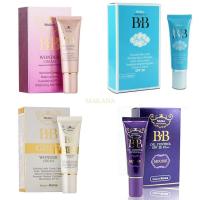 ราคา Mistine BB Cream 15g SPF30 ครีมหน้าเนียน มิสทีน บีบี ครีม บีบีครีมผสมสารกันแดด (20524239252)
