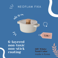 ราคา พร้อมส่ง ถูกที่สุด มีประกัน กระทะ Neoflam Fika รุ่นคลาสสิคสี white sand (11620939029)