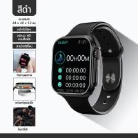 ราคา นาฬิกา Smart Watch จอทัสกรีน Android นาฬิกาบลูทูธ Bluetooth นาฬิกาดิจิตอล นาฬิกาข้อมือ นาฬิกาสมาร์ทwatch (21066243983)