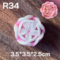 ราคา รวมพิมพ์ขนม กุหลาบ 3มิติ กุหลาบวาเลนไทน์ สวยทุกแบบ ทำวุ้น ทำขนมได้ (17941113533)