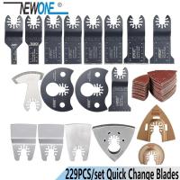 ราคา NEWONE K66 K100เพิ่มเติมชุด Quick Release HCS Bi Metal Oscillating เครื่องมือ Multi Function เครื่องมือใบเลื่อย Renovator ใบมีดตัด (21170365274)