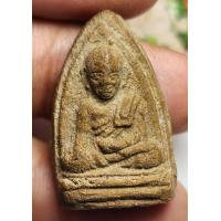 ราคา หลวงพ่อทวดนวล วัดตุยง จ ปัตตานี ปี 2507 ลพ ดำ ลป ทิม ลป หมุน พระอาจารย์นอง ท่านพ่อคลิ้ง ลป จันทร์ พ่อท่านเส้ง ร่วมปลุกเสก (19778734189)