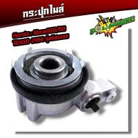 ราคา กระปุกไมล์ สายไมล์ Wave110 Wave110i czi Wave125i ปี2012 wave125 100s ปี05 AKIRA smash แท้ กระปุกไม เวฟ125r s x i กระปุกเฟืองไมล์ เฟืองไมล์ชุด (20414008185)