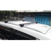 ราคา ชุดคานจับหลังคา สำหรับติดตั้งกับรถยนต์ KIA carnival (624928615)