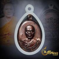 ราคา ประกันแท้ เหรียญรุ่นแรก หลวงพ่อทอง สุทธสีโล วัดพระพุทธบาทเขายายหอม จ ชัยภูมิ ปี54 มีจาร เลข8166 เลขสวยครับ (21339451235)