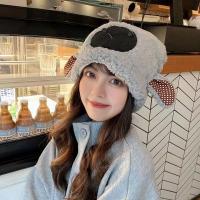 ราคา momokick แบบเยอะ หมวกกันหนาว หมวกไหมพรม หมวก ไหมพรม หมวกมีขน หมวกไหมพรมบุขน หมวกไหมพรม หมวกกันหนาว หมวกมีจุก หมวกไหมพรมน่ารักๆ (17106682906)