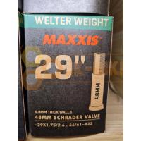 ราคา ยางในจักรยาน Maxxis รุ่น Welter Weight เสือภูเขา 26 27 5 29 FV AV (19285625466)