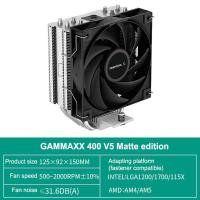 ราคา Gammaxx 400 Cpu Cooler Deepcool