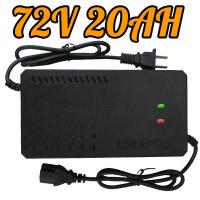 ราคา เครื่องชาร์จ 3 ล้อไฟฟ้า 48v 20Ah 48V12AH 60V 72V 20AH (21103808777)