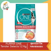 ราคา PURINA ONE เพียวริน่า วัน อาหารแมวแบบเม็ด ขนาด 1 2 kg 1 3 kg มี 3 สูตรให้เลือก (11867588475)