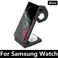 ราคา 25W 3 in 1 Wireless Charger Stand for Samsung Z Flip Fold 4 3 S23 Ultra S22 S21 S10 Galaxy Watch 5 4 Active 2 Buds Fast Charging (20000267867)