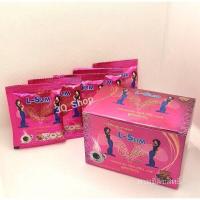 ราคา L Slim Coffee แอลสลิม คอฟฟี่ กาแฟหุ่นสวย กาแฟดี พร้อมส่ง 1 กล่อง (20507668796)