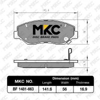 ราคา ผ้าเบรคหน้า หลัง HONDA CIVIC ฮอนด้า ซีวิค EKESFDFBFCFK ทุกรุ่น 1988 2020 ผ้าเบรค MKC ผ้าเบรคหน้า civic ผ้าเบรคหลัง civic ผ้าเบรก honda civic (15012298693)