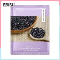ราคา EBISU Oatmeal moisturizing purifying silk mask moisturizing moisturizing moisturizing ผิวสดชื่น non sticky moisturizing mask (15334636951)