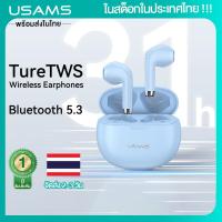 ราคา ในสต็อกในประเทศไทย USAMS Bluetooth 5 3 Wireless Earphones TureTWS Ultra Mini Size Wireless Headphones Sports In Ear Earbuds Bass ACC 3D Surround Sound Earbuds (19768888240)