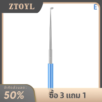 ราคา ZTOYL อุปกรณ์กำจัดตะขอตกปลาที่ปลอดภัยอุปกรณ์กำจัดตะขอตกปลาใหม่ทำจากสเตนเลส (20319061639)