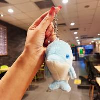 ราคา LOUISIS โลมาโลมาโลมา พวงกุญแจตุ๊กตาปลาโลมา ยัดไส้ ตุ๊กตาผ้าพลัฌ พวงกุญแจปลาวาฬปอมปอมปุย ที่วางกุญแจ นุ่มนุ่มๆ จี้ตุ๊กตาปลาโลมาน่ารัก ของขวัญวันเกิดเพื่อน (20996951713)