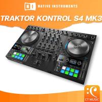 ราคา Native Instruments TRAKTOR Kontrol S4 MK3 DJ Controller ดีเจคอนโทรลเลอร์ (20969708779)