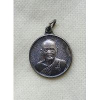 ราคา พระเหรียญเนื้อเงินหลวงพ่อแพ วัดพิกุลทอง จ สิงห์บุรี ปี 2534 สภาพสวยพร้อมกล่องเดิมครับ (8924000119)