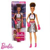 ราคา Barbie Dreamhouse Adventures Barbie Doll มีให้เลือกกว่า20แบบ ตุ๊กตาบาร์บี้ ลิขสิทธิ์แท้ WD11199 บาร์บี้ (18833507190)