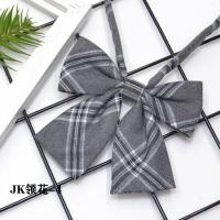 ราคา เนคไท โบว์นักเรียน (20473053074)