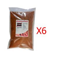 ราคา ผงพริกหม่าล่า บิ๊กกริลล์ ขนาด 500 กรัม 6 ซอง ทำได้ทั้งหมด 15000 ไม้ ราคาส่ง p500x6 (14016538650)