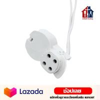 ราคา ขั้วนีออนกลม ขั้วหลอดนีออนกลม ขั้วหลอดไฟ 22W 32W 220V (15409480217)