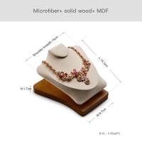 ราคา Oirlv ตู้โชว์เครื่องประดับไม้แสดงชุดแหวนเพชรต่างหูสร้อยข้อมือสร้อยคอนางแบบจัดเก็บจัดผู้ถือถาดนิทรรศการยืนแร็คSM081 (16188526276)