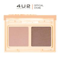 ราคา 4U2 FOR YOU TOO EYESHADOW ฟอร์ยูทู อายแชโดว์ 2ช่อง 1 8g (20478639609)