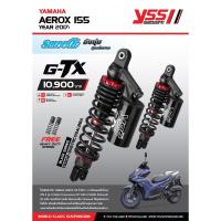 ราคา New YSS G TX For Aerox155 (20877923853)