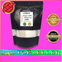 ราคา ชาขิง ชาสมุนไพร ซอง 100 ชิ้น Ginger Herbal Tea 100 pcs Tea Bags ชาเพื่อสุขภาพ ชาสมุนไพรพร้อมดื่ม ไม่มีน้ำตาล แบบชง 100 Ginger (14165267895)