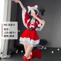ราคา ชุดคริสต์มาส ชุดปาร์ตี้ปีใหม่สุดเซ็กซี่ วันฮาโลวีน สาวกระต่าย แคทวูแมนสีแดง ชุดกระต่ายปีศาจน้อย (20707012060)