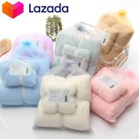 ราคา ผ้าขนหนูเกาหลี ผ้าขนหนู Bath Towel ขนยาว เนื้อผ้านุ่ม แพ็คคู่สุดคุ้ม ชุดผ้าเช็ดตัวขนเป็ด ผ้าเช็ดผม (715682486)