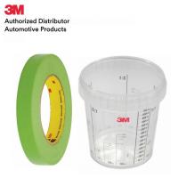 ราคา Scotch Performance Masking Tape 233 18mm 24mm 48mm x55m เทปปิดพ่นสี งานรถยนต์ พร้อม ถ้วยผสมสี 870ML MIXING CUP SCOTCH PERFORMANCE GREEN AUTO MASKING TAPE (19258904215)