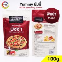 ราคา ผงปรุงรส พิซซ่า PIZZA ผงเขย่า YUMMY ยัมมี่ 100 กรัม PIZZA Seasoning Powder มีฮาลาล (14751765930)