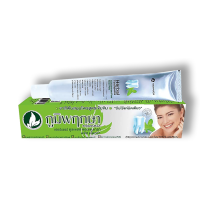 ราคา lion Poompuksa ยาสีฟันสมุนไพร ภูมิพฤกษา สูตรว่านหางจระเข้ แบบหลอด ยกโหล 12 หลอด ขนาด 50 กรัม สินค้าพร้อมส่ง ส่งไว (21153135838)