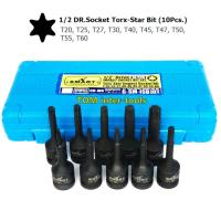 ราคา บล็อกจีบ ทอร์ก ลูกบล็อกเดือยโผล่ หัวจีบ Smart 10 ลูก ชุด Torx Star (11462444845)